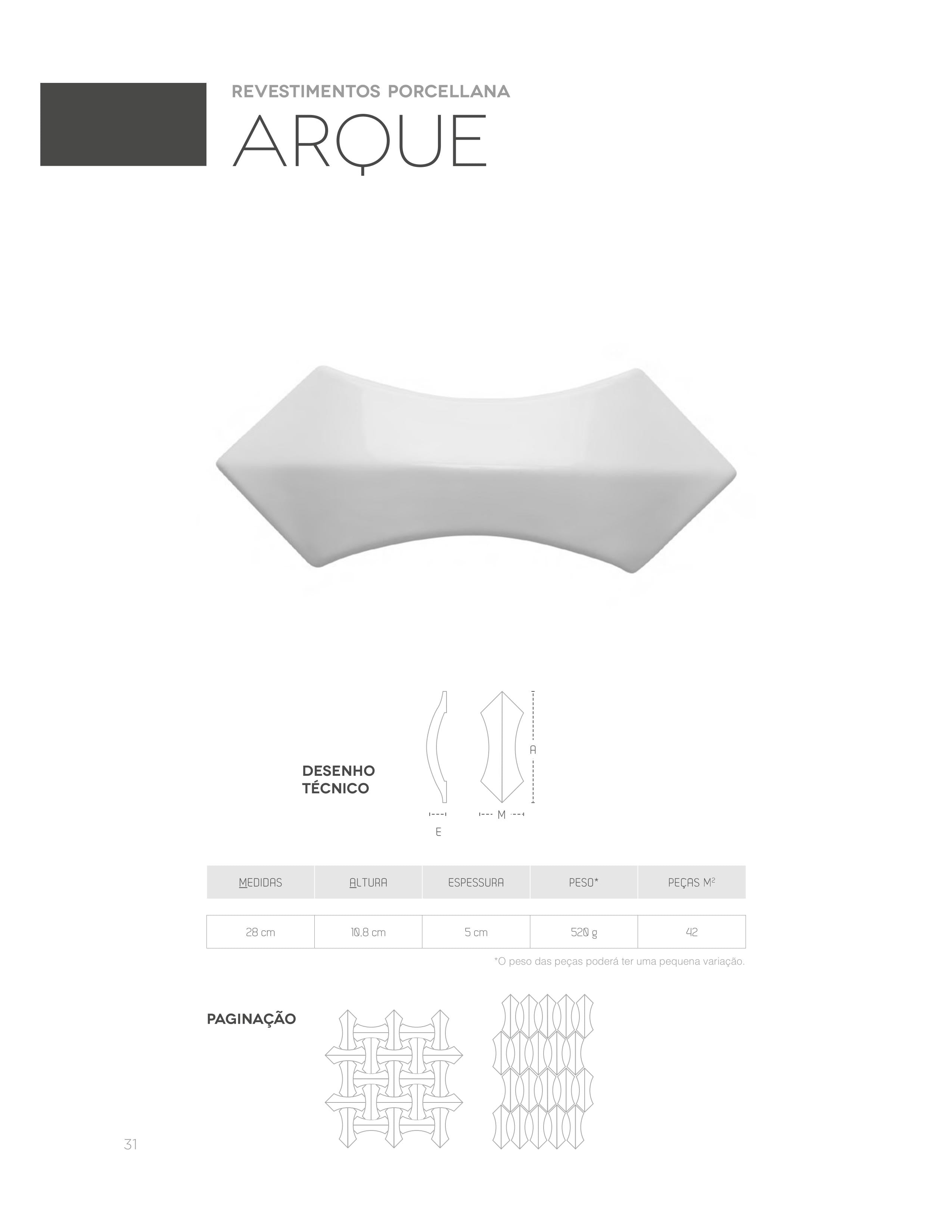 فاصل غرفة إبداعي